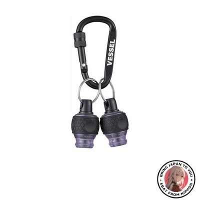 VESSEL Ball Grip Quick Catcher Galaxy Purple Bithalter Set QB-22K2GPU