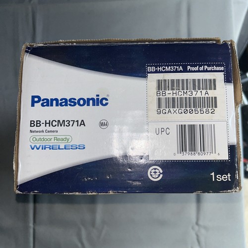 Panasonic BB-HCM371A Wireless Outdoor Pan/Tilt Network Camera 2-Way Audio NIB - Picture 3 of 7