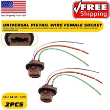 AUXITO Pigtail Wire 2644 Female Socket 7443 Two Brake Harness Stop Tail Brake