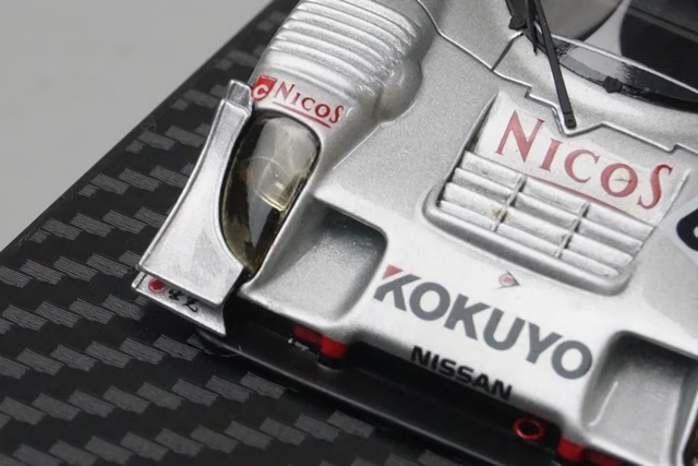 1:43 ignition model IG0108 KOKUYO Take One Nissan R91CP JSPC 1992