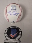 Goose Gossage HOF 2008 Signed Official MLB Hall of Fame Baseball Beckett Auto