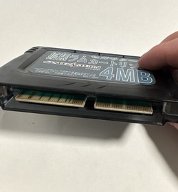 Sega Saturn Expansion Ram Cartridge 4MB HSS-0167 Japan SS