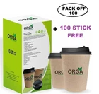100 Ripple Triple walled Paper Coffee Cup Brown Cups with Lids 8 OZ