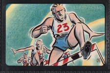 TK203 - B 02 08.93 - THANK YOU Sports Aid Donation Card - Telephone Card Full 12 DM