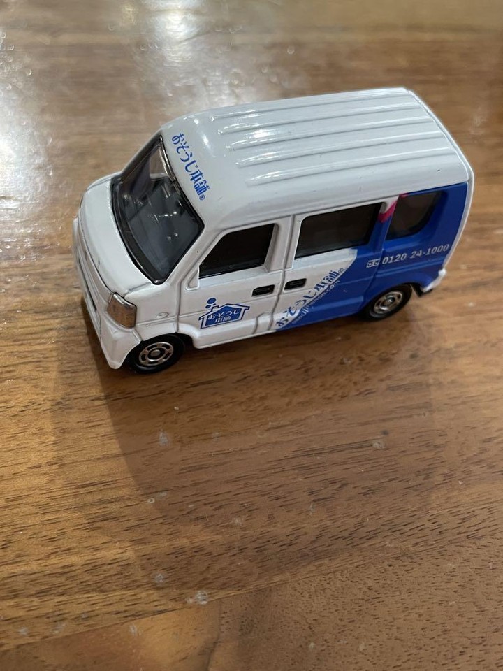 Novelty Cleaning Honpo Mini Car eBay