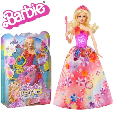 princesa alexa muñeca