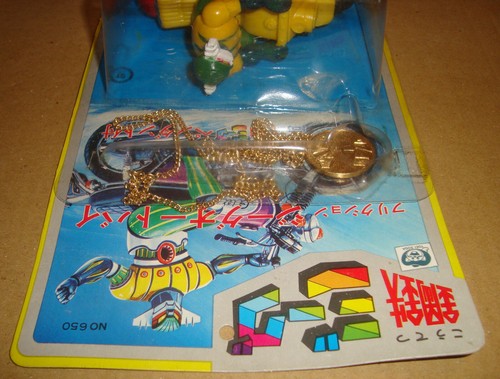 KOUTETSU JEEG MOTORCYCLE FRICTION WIND-UP MIYOSHI ANNI '70 (JEEG ROBOT D'ACCIAIO - Foto 5 di 12
