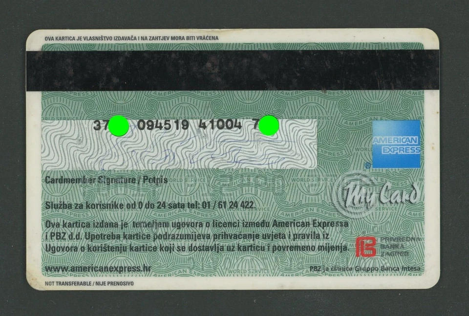 🔴AMERICAN EXPRESS  Credit Card  / PBZ - ZAGREB, CROATIA  expired on 3.10.2007🔴 - Image 3 of 3