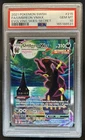 2021 Pokemon SWSH Evolving Skies Umbreon VMAX #215/203 PSA 10 GEM MINT
