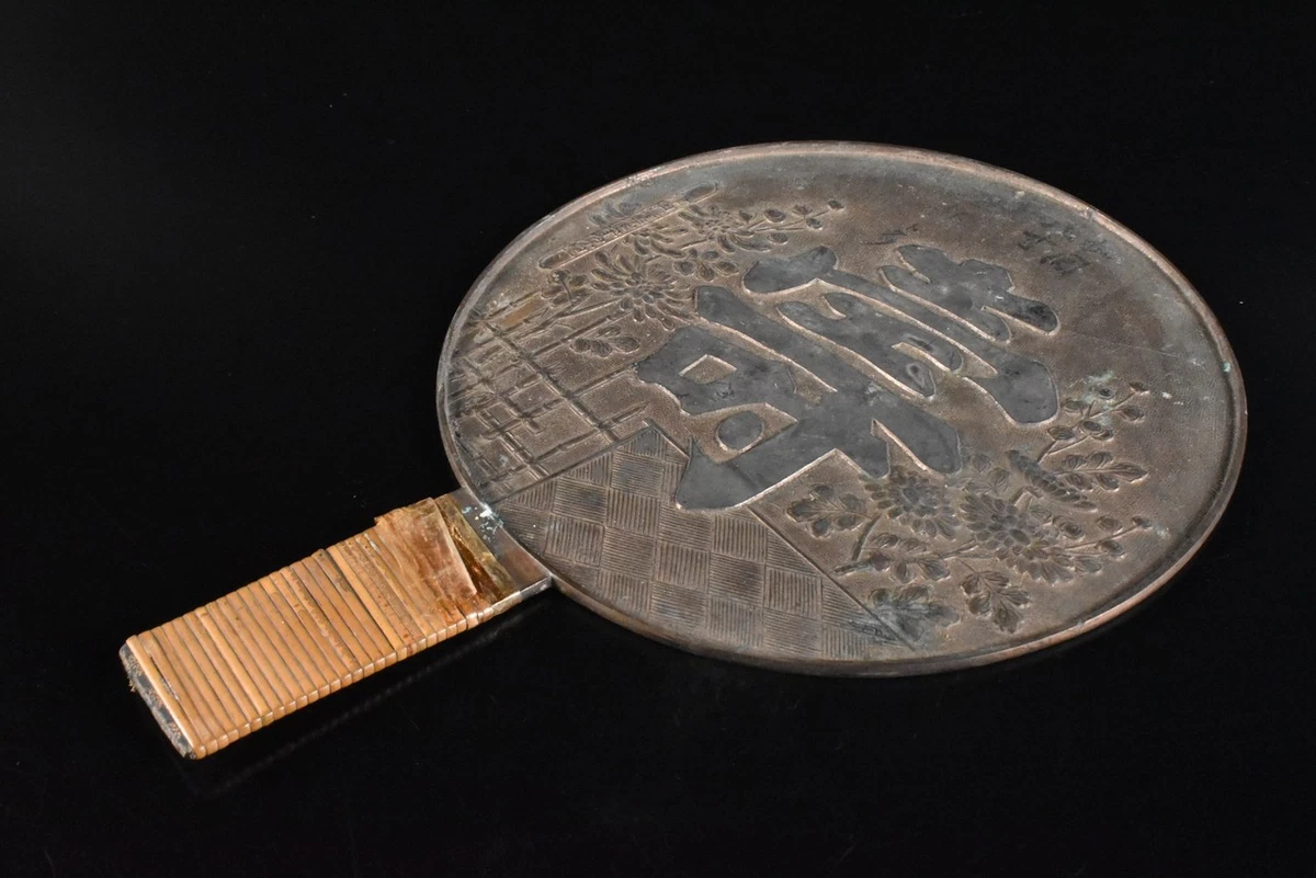 铜复古原始1900-1940 日本古董| eBay