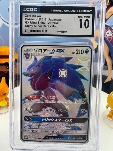 CGC 10 GEM MINT Shiny Zoroark GX SSR 231/150 SM8b GX Ultra Shiny Japanese