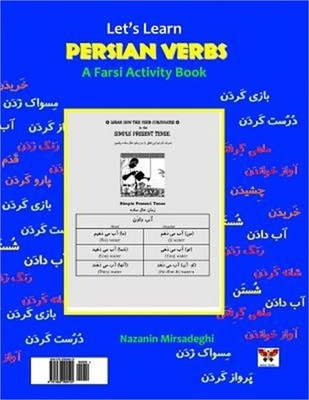 Let's Learn Persian Verbs (a Farsi Activity Book) (Paperback or Softback)