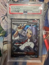 Cheren #63 Prices | Pokemon Japanese Freeze Bolt | Pokemon Cards