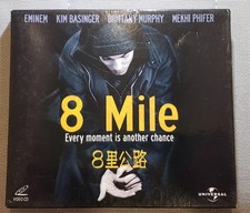 movie 8 Mile 8 VCD Eminem Kim Basinger Hong Kong version