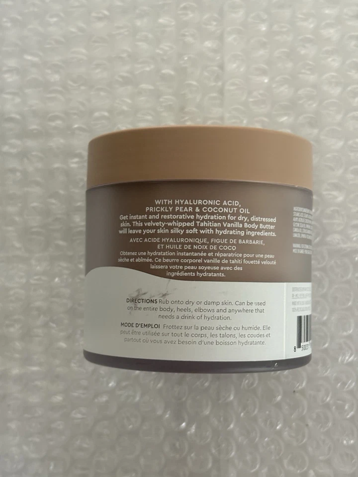 KOPARI TAHITIAN VANILLA Ultra Restore BODY BUTTER Full Size 7.7oz New - Image 2 of 4
