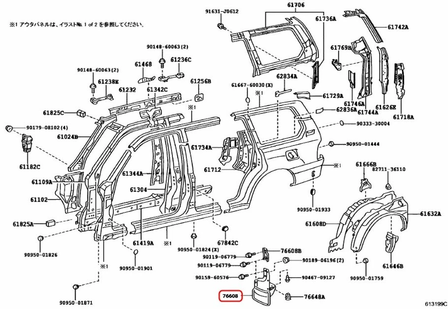 Guardabarros trasero genuino Toyota Lexus Land Cruiser 98-07 UZJ100 LX470 guardabarros OEM Foto 4 de 4