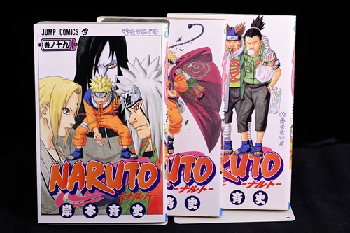 Naruto Vol.1-72 set completo Manga Comics salto japonés ver 1 día envío gratuito - Imagen 13 de 24