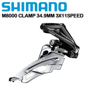 xt m8000 front derailleur