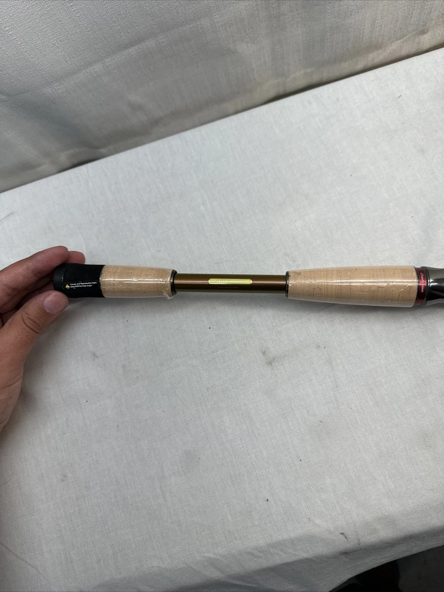 JDM Megabass Destroyer Evoluzion Diablo Spec R