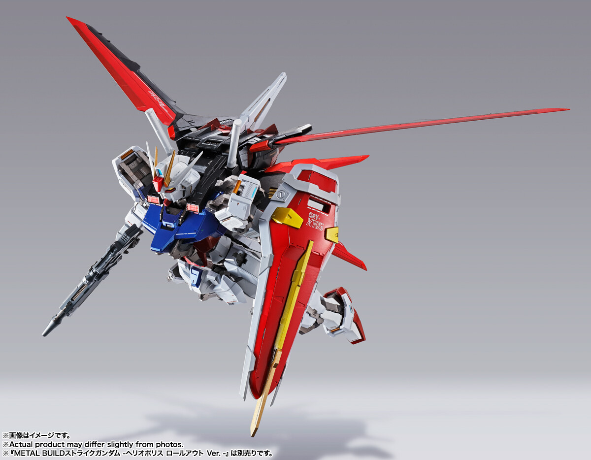 METAL BUILD STRIKE GUMDAM -HELIOPOLIS ROLLOUT- & AILE STRIKE Store
