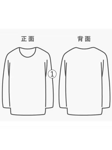 STONE ISLAND / Sweatshirt / XL / Cotton / YLW / Solid Color / 6715655J3 / Armban thumbnail 8