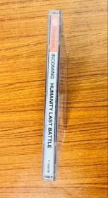 Dreamcast Incoming Final Battle Complete Japan V2