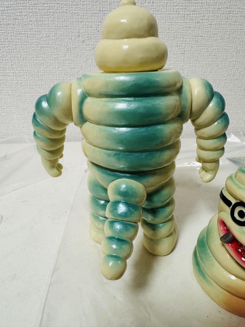 homaxta2er MicheKing izumonster ソフビ hxs homaxta2er MicheKing izumonster soft vinyl hxs | eBay