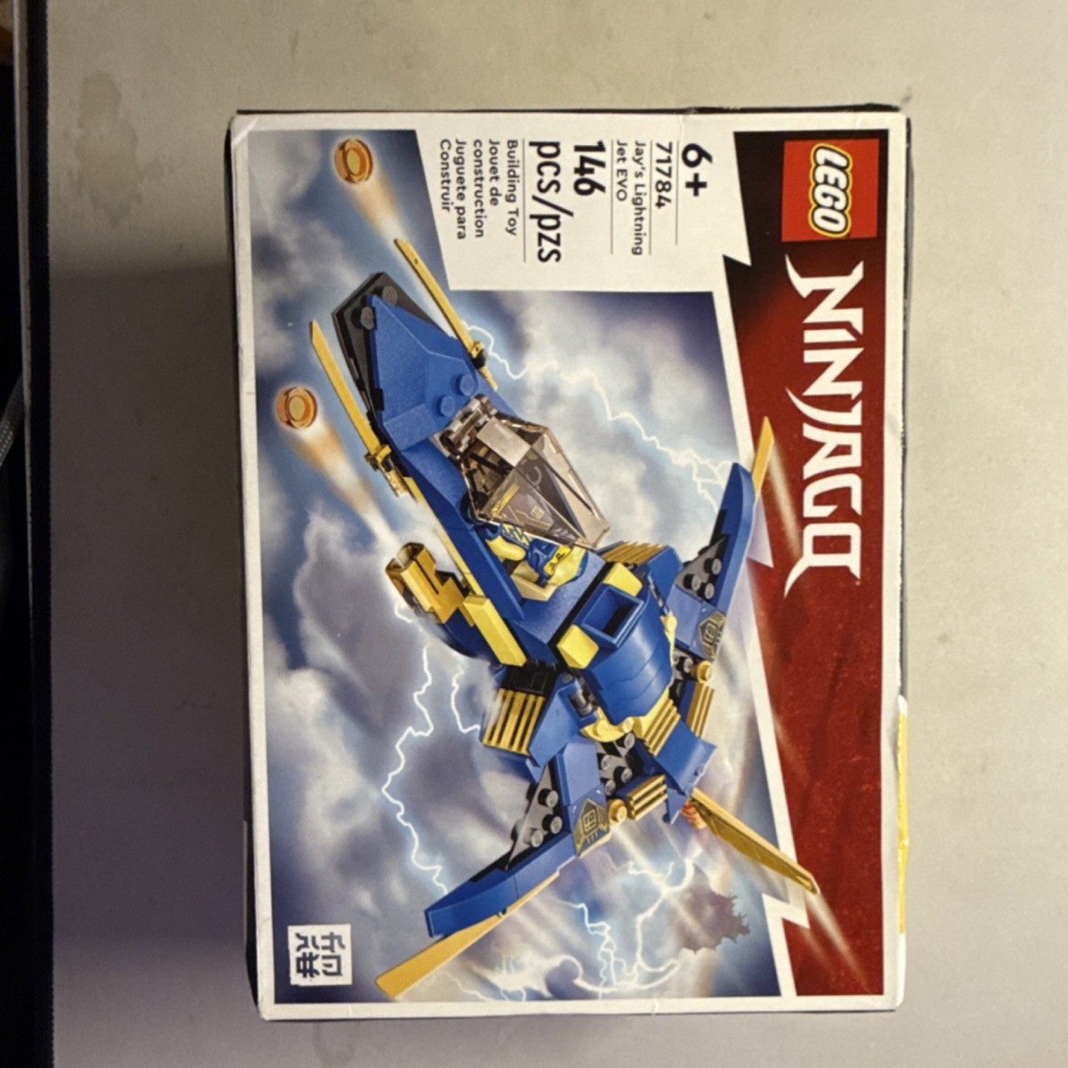 首長犬 LEGO NINJAGO Jay's Lightning Jet EVO 71784 Set, 146 Pieces, 6+