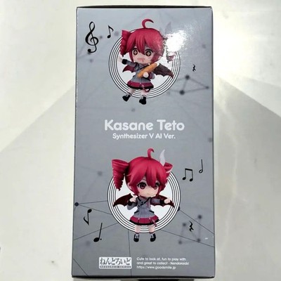 Synthesizer V AI Teto Kasane Nendoroid 2344 Figure Japan New F/S