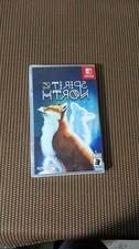 Spirit of the North - Nintendo Switch for sale online | eBay