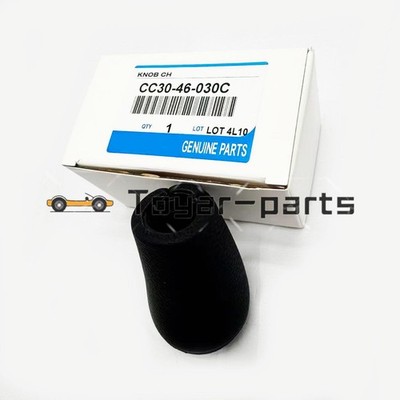 OEM CC30-46-030C For Mazda 3 5 & 6 2009-2015 Black 6 Speed Shift Knob
