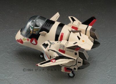 YF-19 'Egg Plane' (Plastic model kit) Hasegawa Macross P From