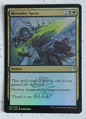 MTG Strixhaven School of Mages Foil Mortality Spear - Uncommon