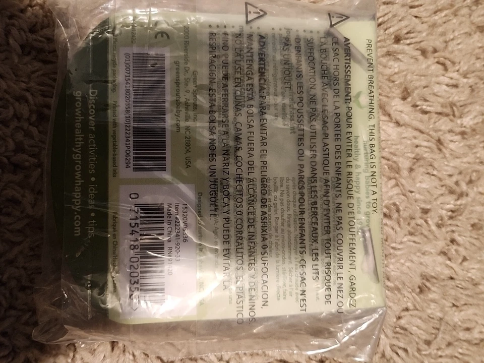 Mordedor calmante anillo verde brotes fresco anillo transparente mordedor de enfriamiento Foto 2 de 3