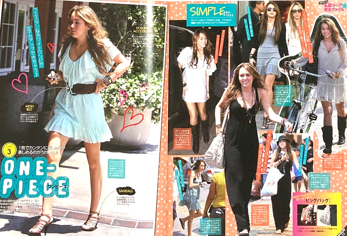 Miley Cyrus Special Issue Japanese Magazine inCELEB ”All Miley Cyrus Special Issue Japanese Magazine inCELEB ”All