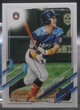 Kenshi Sugiya (Nippon-Ham Fighters) - 2021 Topps Nippon Pro #15