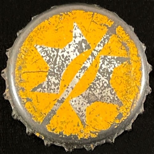 BRASSERIE la MEUSE VINTAGE CORK BEER BOTTLE CAP ~ BAR-LE-DUC FRANCE FRENCH CROWN