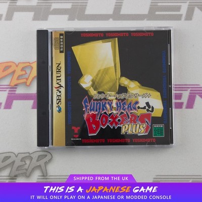 Funky Head Boxers Plus Sega Saturn SS NTSC-J Japanisch | UK-Verkäufer