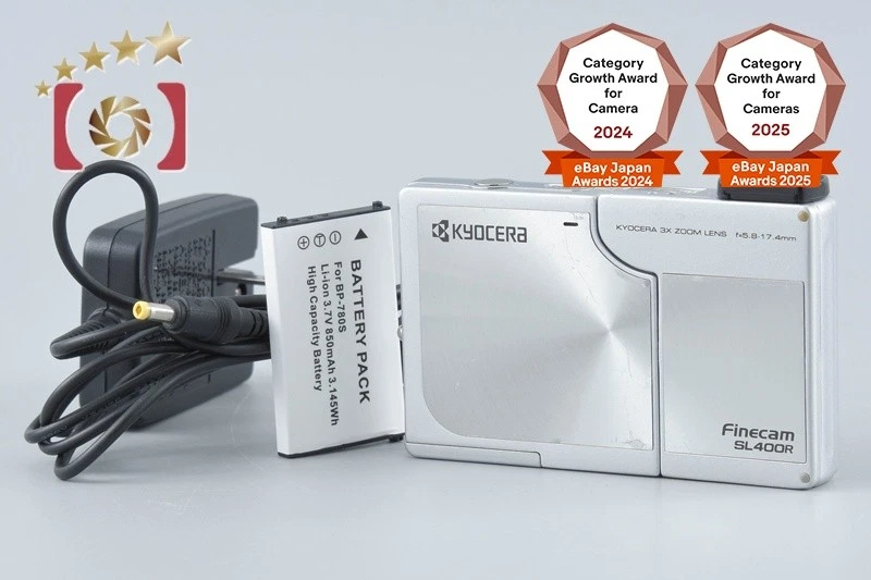 Kyocera Digital Cameras for sale | eBay
