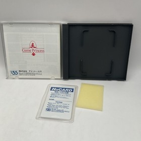 Cyber Core PC Engine HuCard with Manual Japanese Version