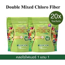 20x Chloro Fiber Detox Digestive Support Slimming Weight Control Good Cleansing