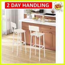 Set of 2 Bar Stools, Tall Bar Stool with Backrest and Footrest, Tall Bar Chai...