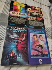 Lot Of 4 STAR TREK Betamax Movies Rare Collectible Beta Tapes, Wrath Of Khan EUC