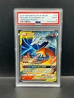 Pokemon PSA 9 MINT Reshiram & Charizard GX 20/214 Unbroken Bonds Holo 2019 #6046