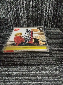 SNK Fatal Fury DC Soft