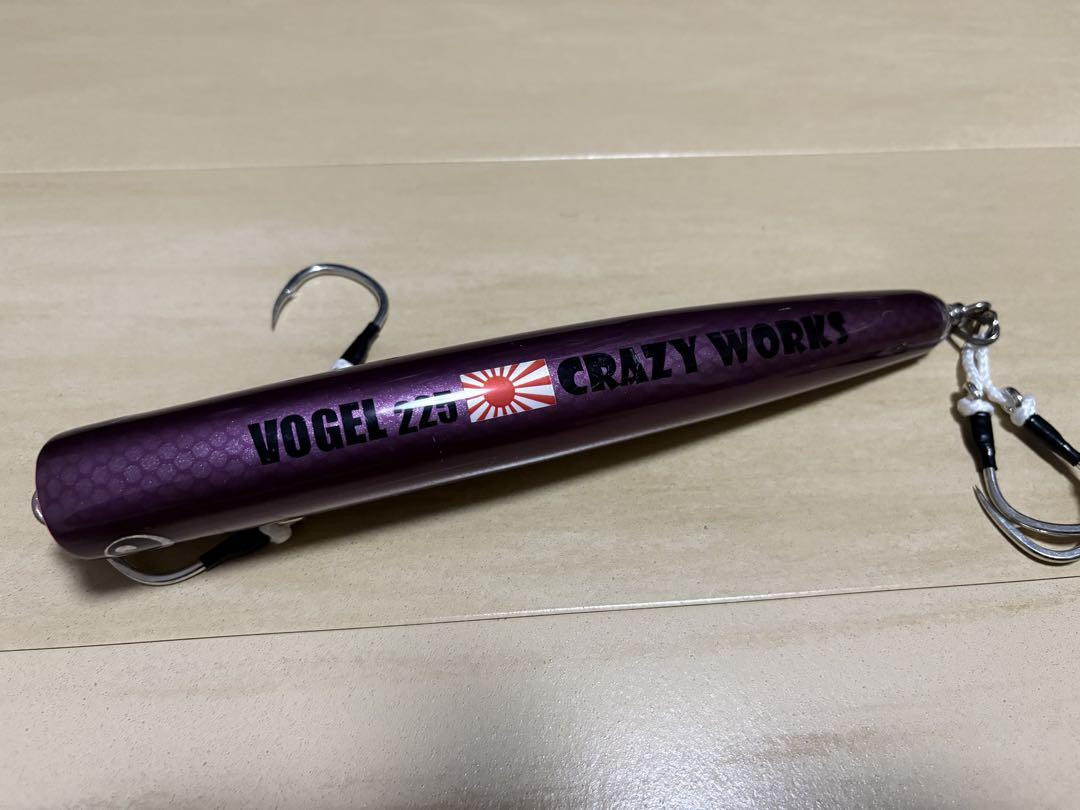 Fishing Lure Crazy Works Vogel225 Vogel 225 | eBay