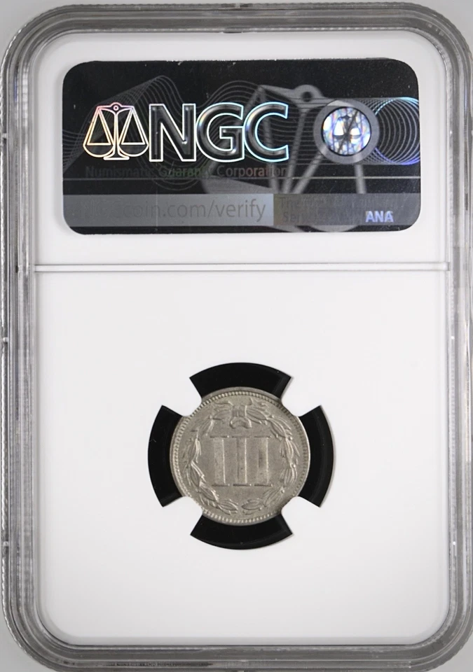 1869 Three Cent Nickel - NGC AU 55 - Image 2 of 4