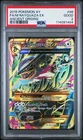 M Rayquaza EX (Shiny Full Art) 98/98 XY - Ancient Origins Holo PSA 2
