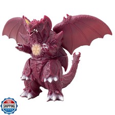 Bandai Namco - Godzilla Monster Series - Destoroyah Soft Vinyl Fi