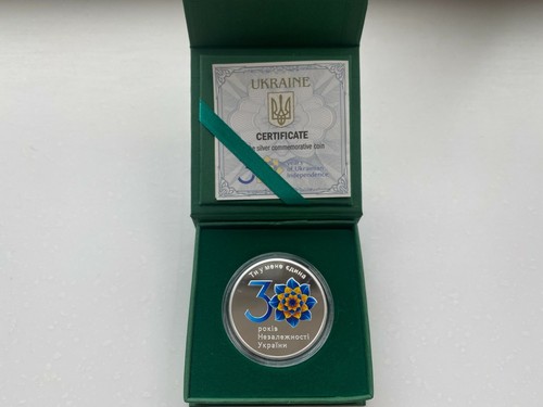 Ukraine,10 UAH, 30 th anniversary of Ukraine's independence Silver 2021 year - Bild 3 von 9